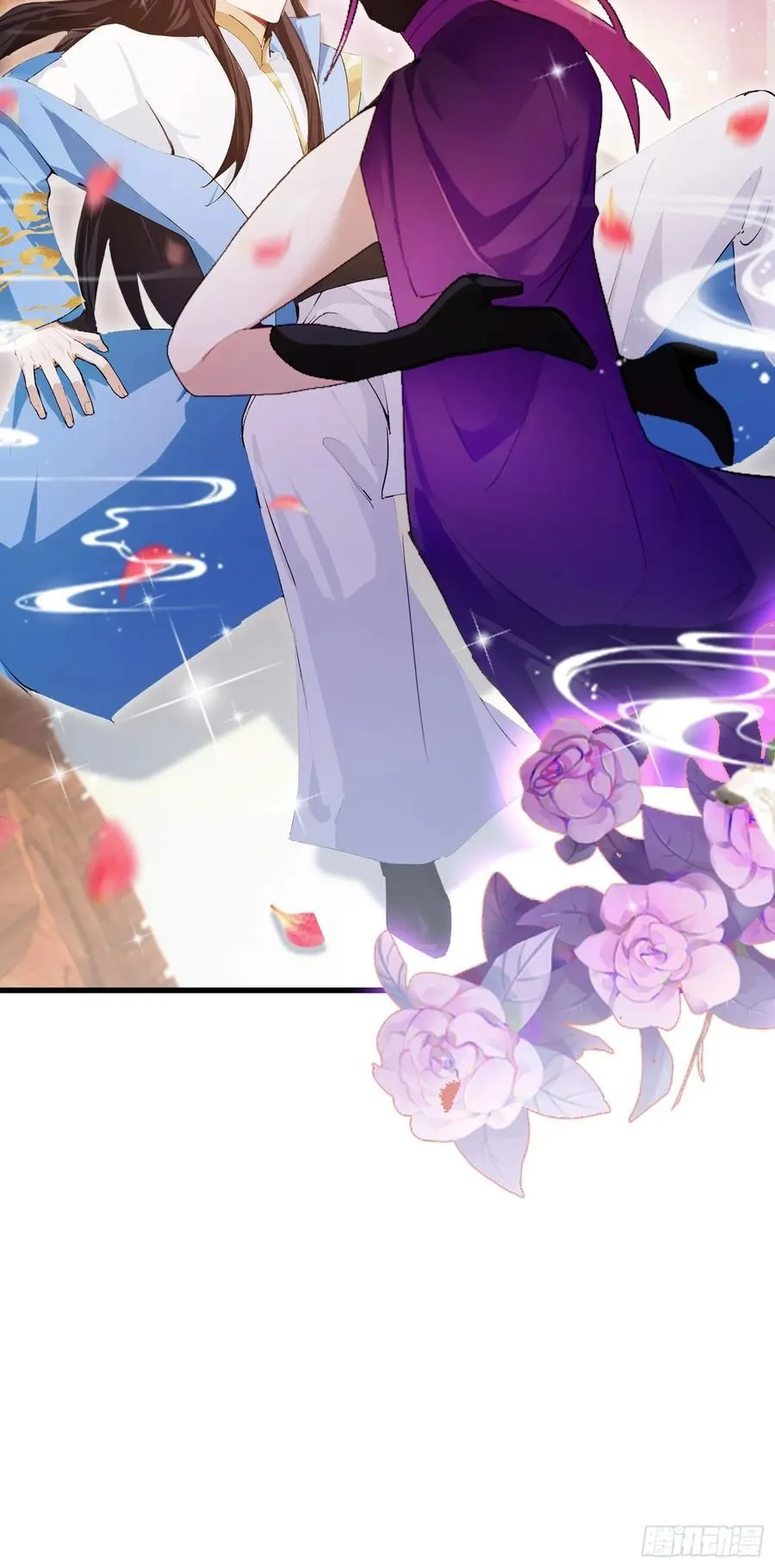 第279话 与女魔头二三事76