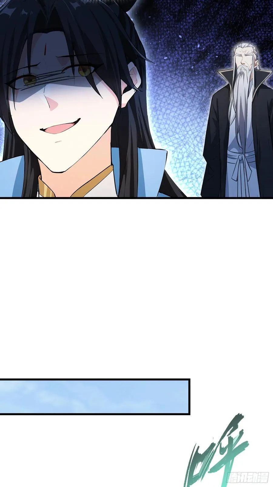 第279话 与女魔头二三事53