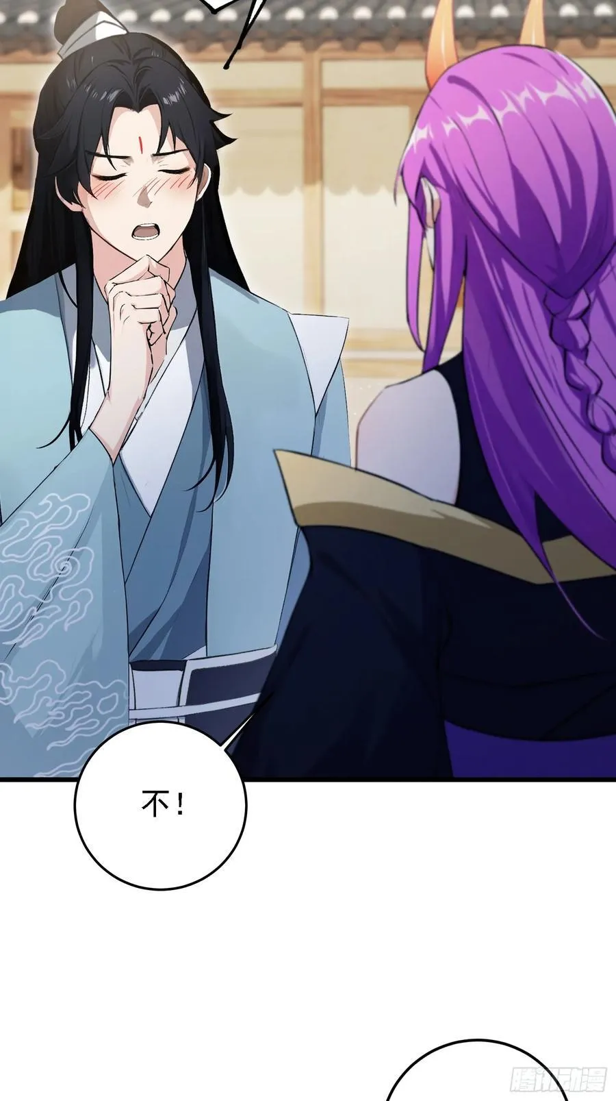 第276话 他才不是穷小子啦！22