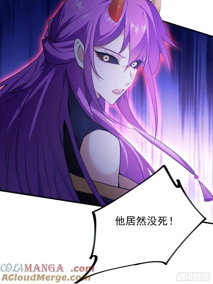 第273话 我们打架你遛娃？15