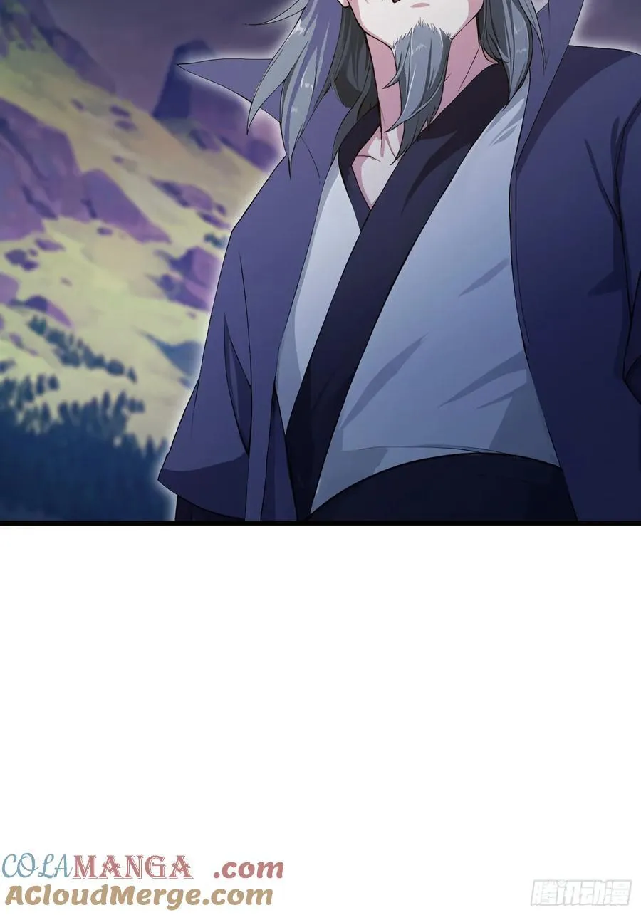 第275话 boss网恋去了33