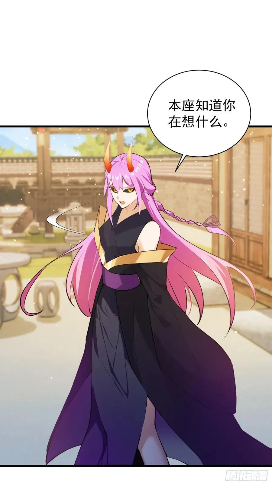第278话 叶先生何故先投！53