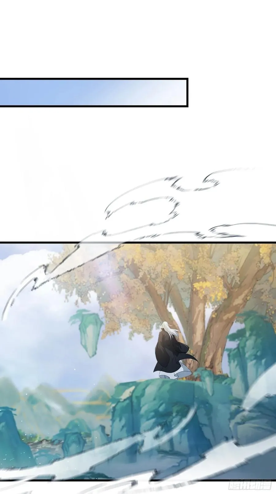 第277话 谁要和你地老天荒？28