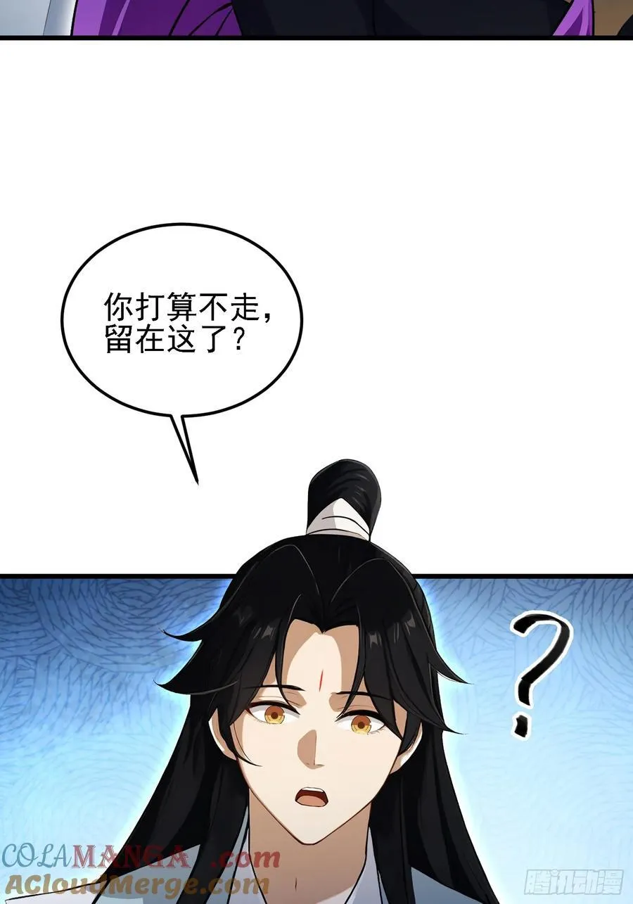 第276话 他才不是穷小子啦！36
