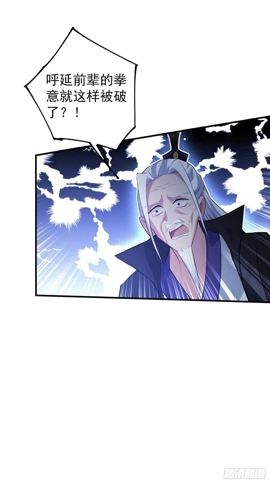 第272话 问题不大，现场领悟37