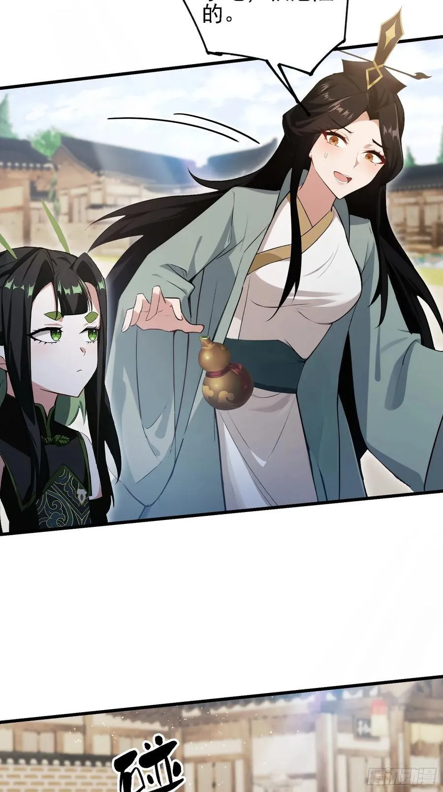 第274话 爱与正义的战士41