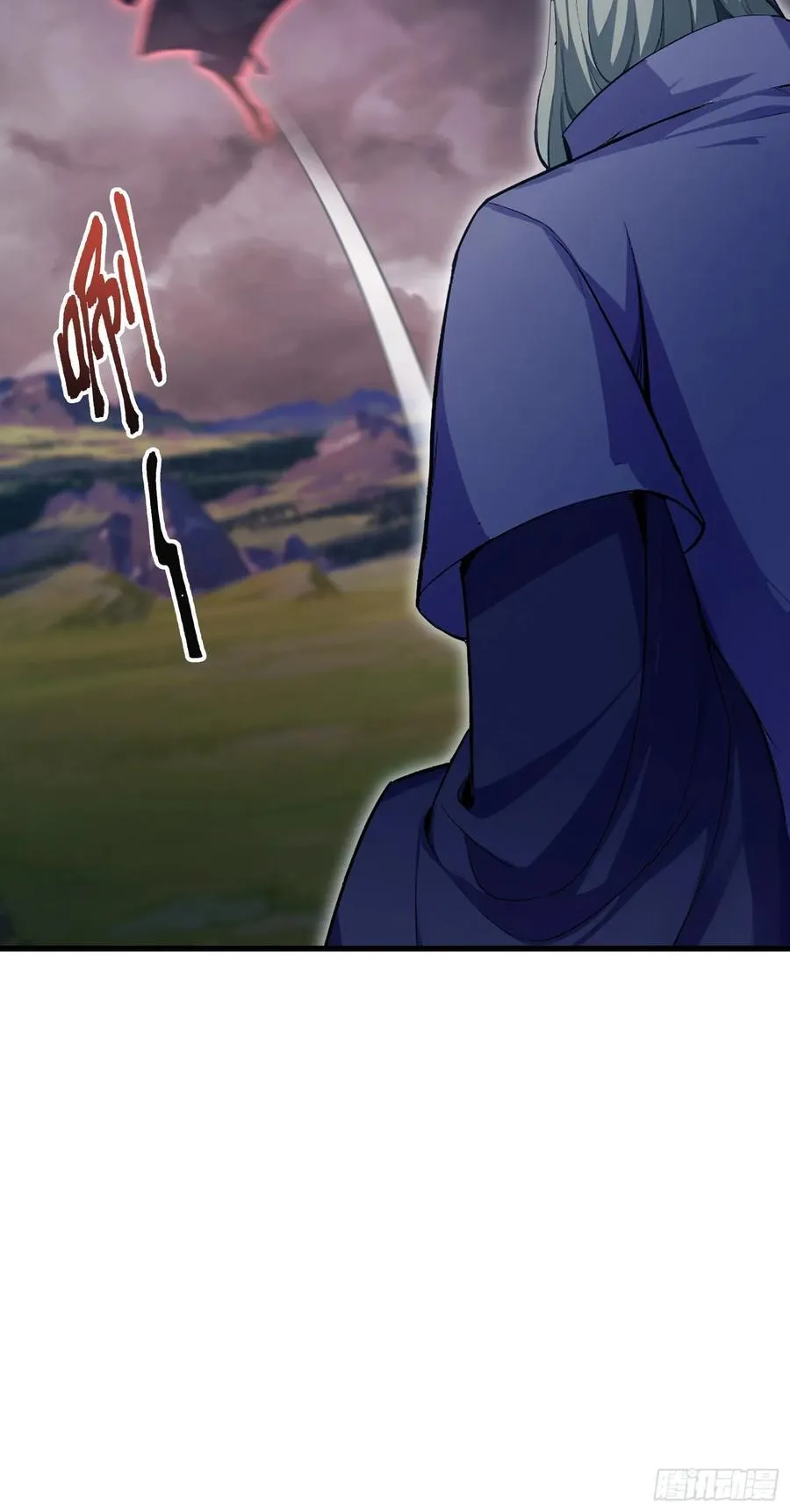 第275话 boss网恋去了29