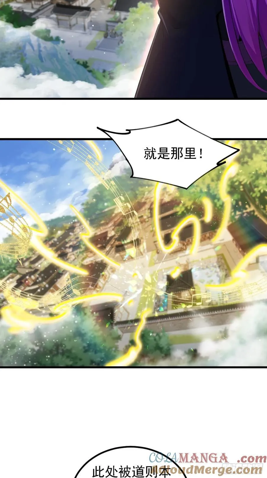 第275话 boss网恋去了51