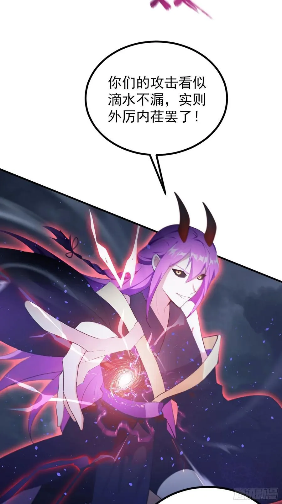 第272话 问题不大，现场领悟32