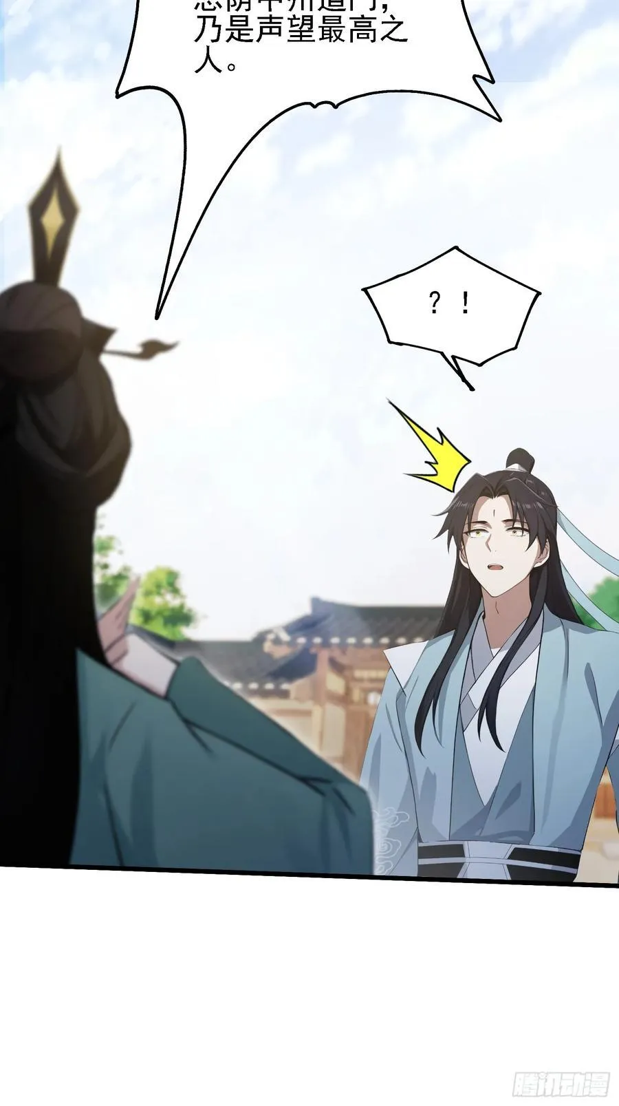 第274话 爱与正义的战士14