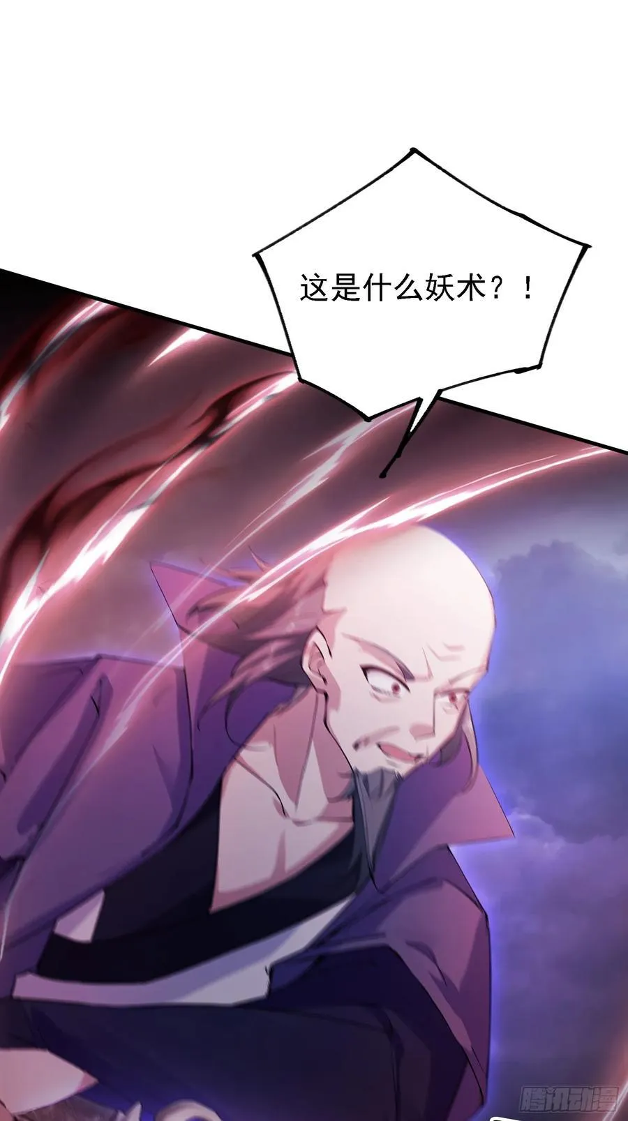 第272话 问题不大，现场领悟7
