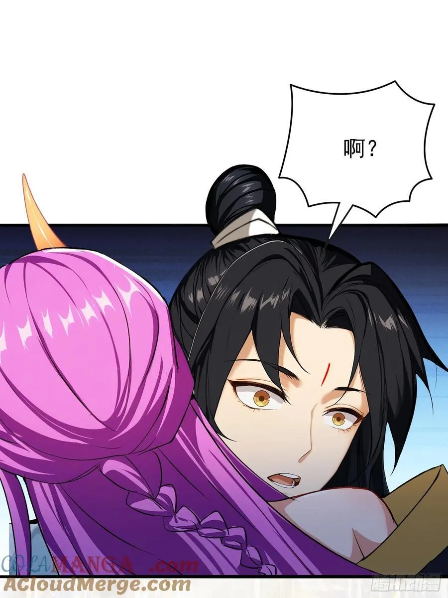 第276话 他才不是穷小子啦！3