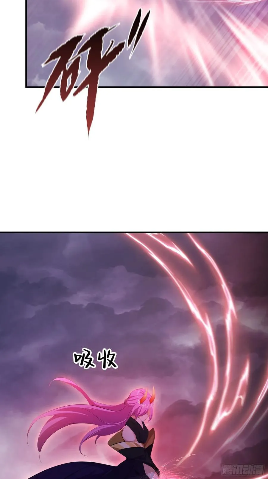 第273话 我们打架你遛娃？37