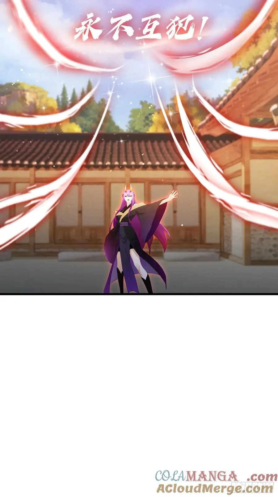 第278话 叶先生何故先投！63