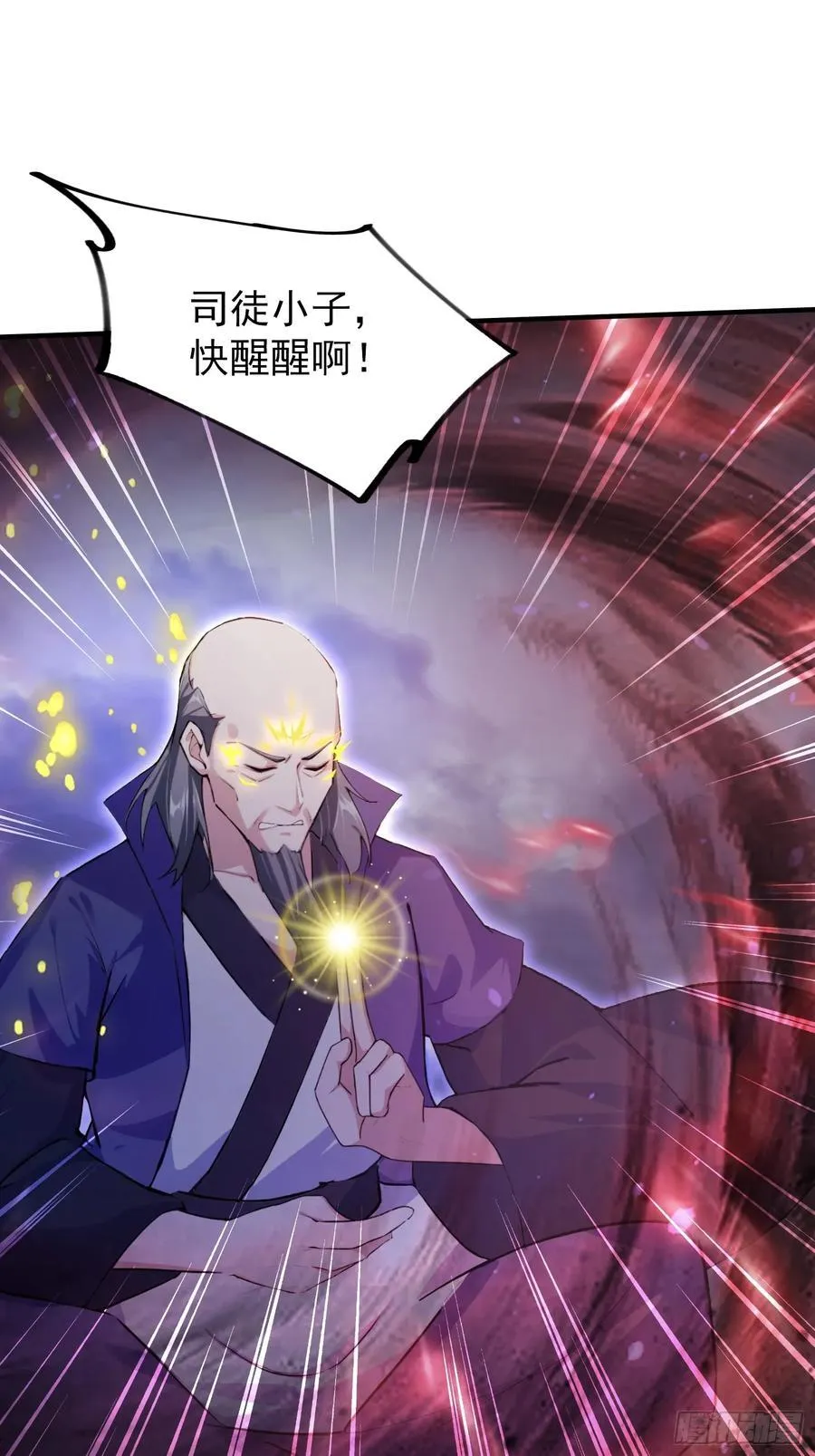 第272话 问题不大，现场领悟61