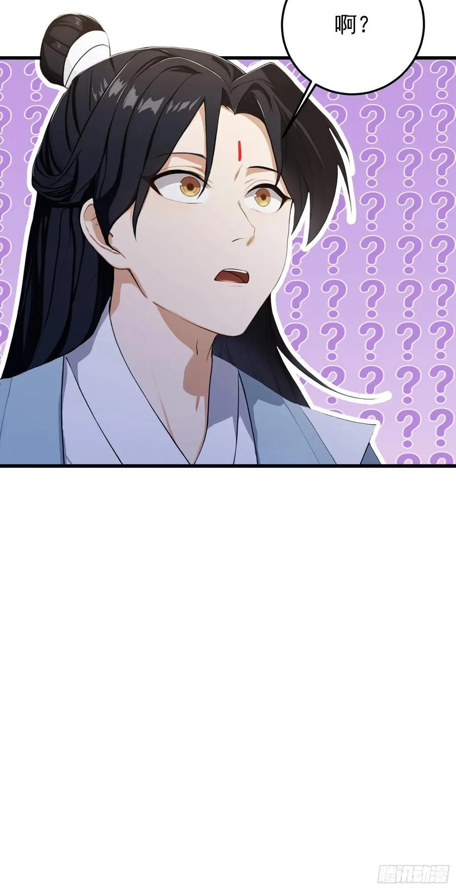 第276话 他才不是穷小子啦！23