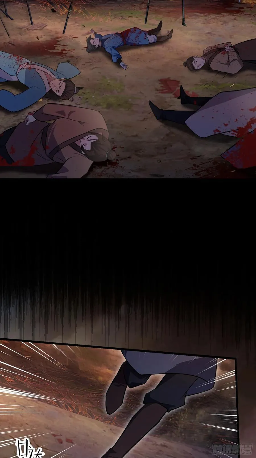 第275话 boss网恋去了5