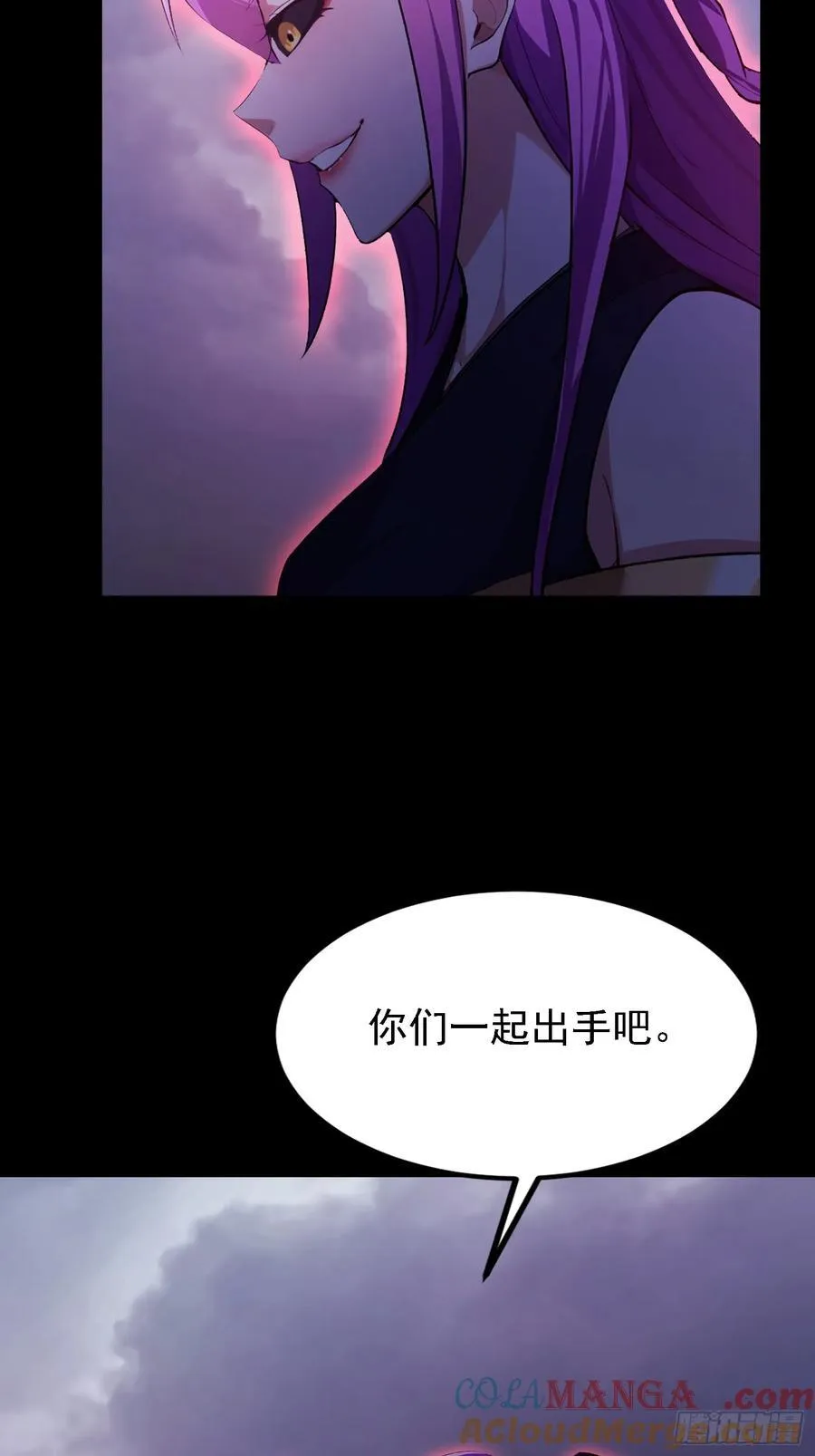 第272话 问题不大，现场领悟21