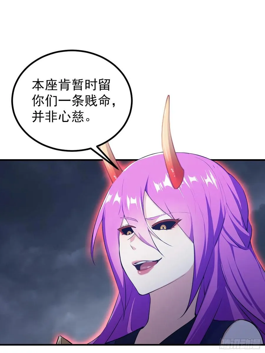 第273话 我们打架你遛娃？10