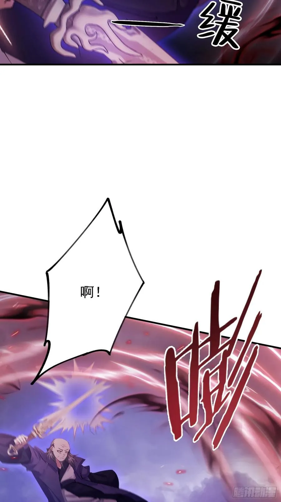 第272话 问题不大，现场领悟8