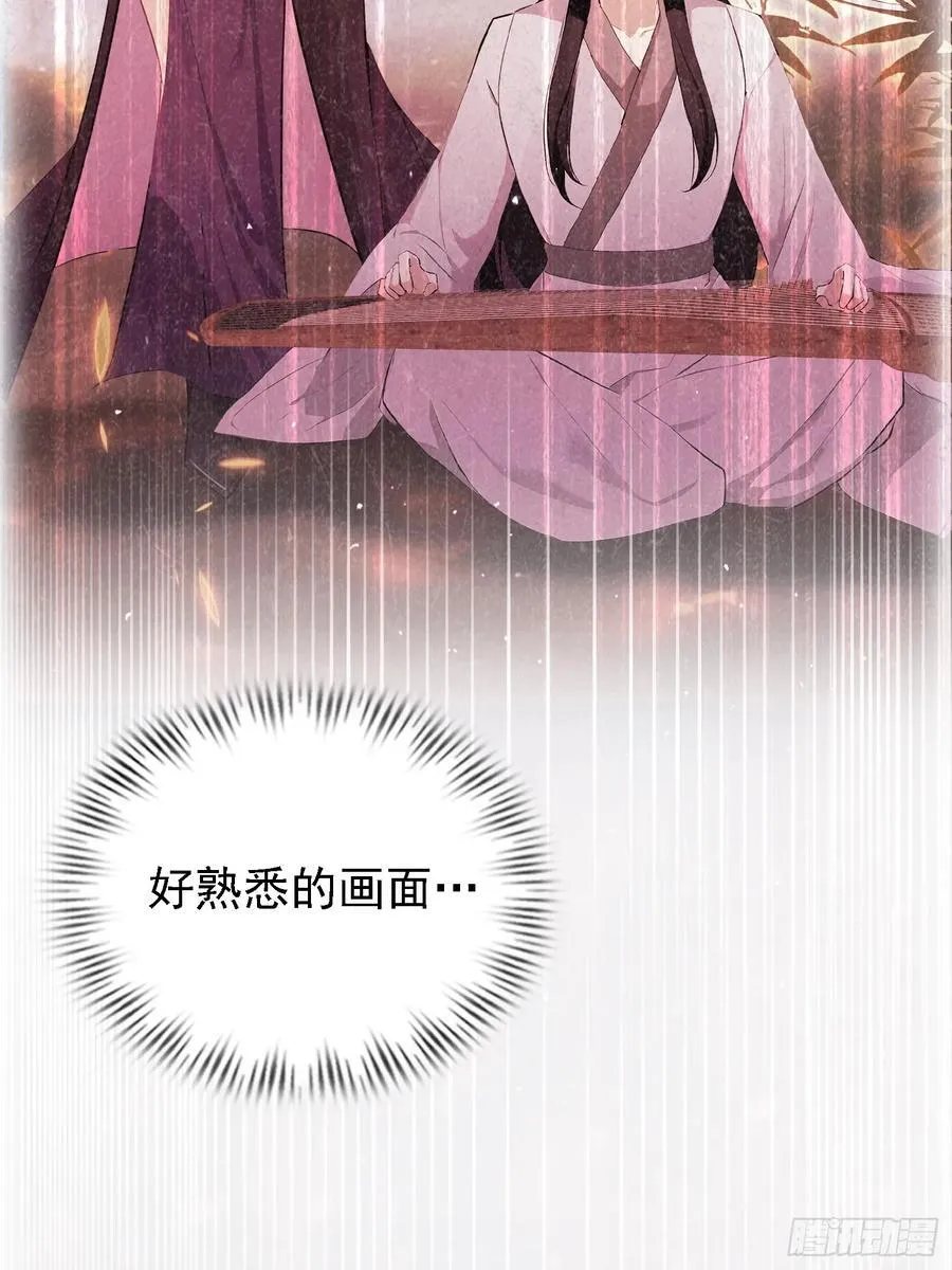 第276话 他才不是穷小子啦！5