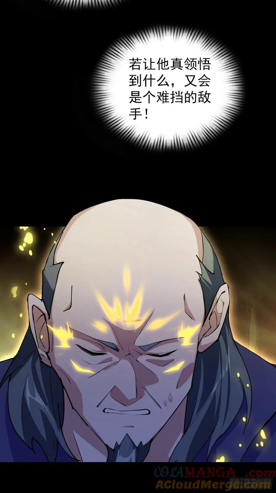 第272话 问题不大，现场领悟51