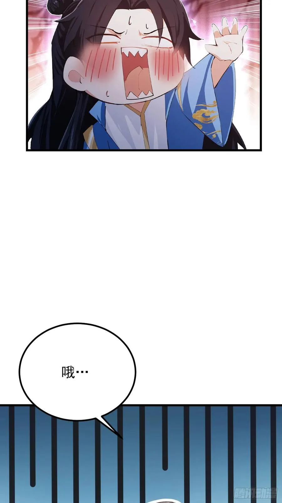 第279话 与女魔头二三事71