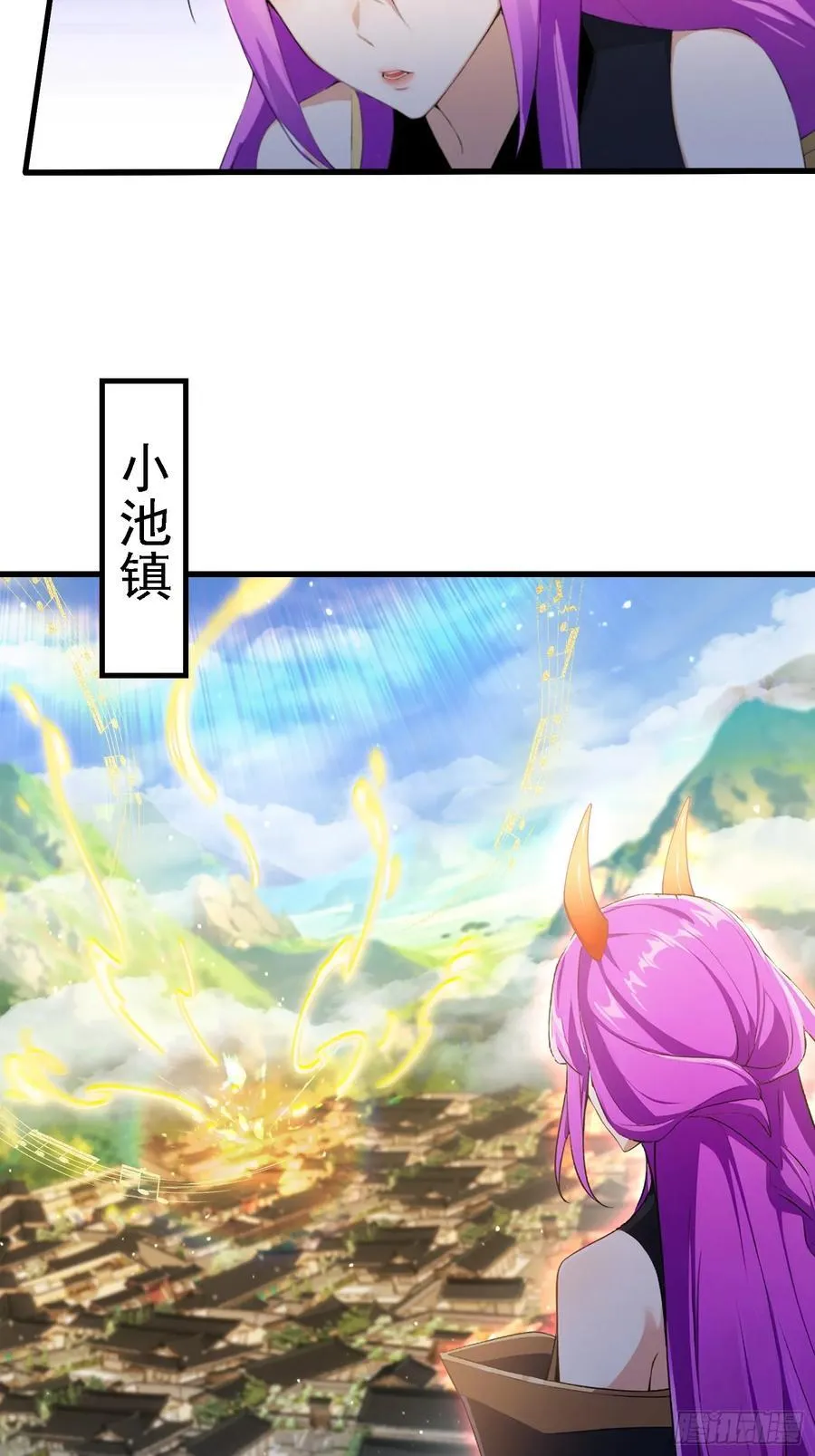 第275话 boss网恋去了50