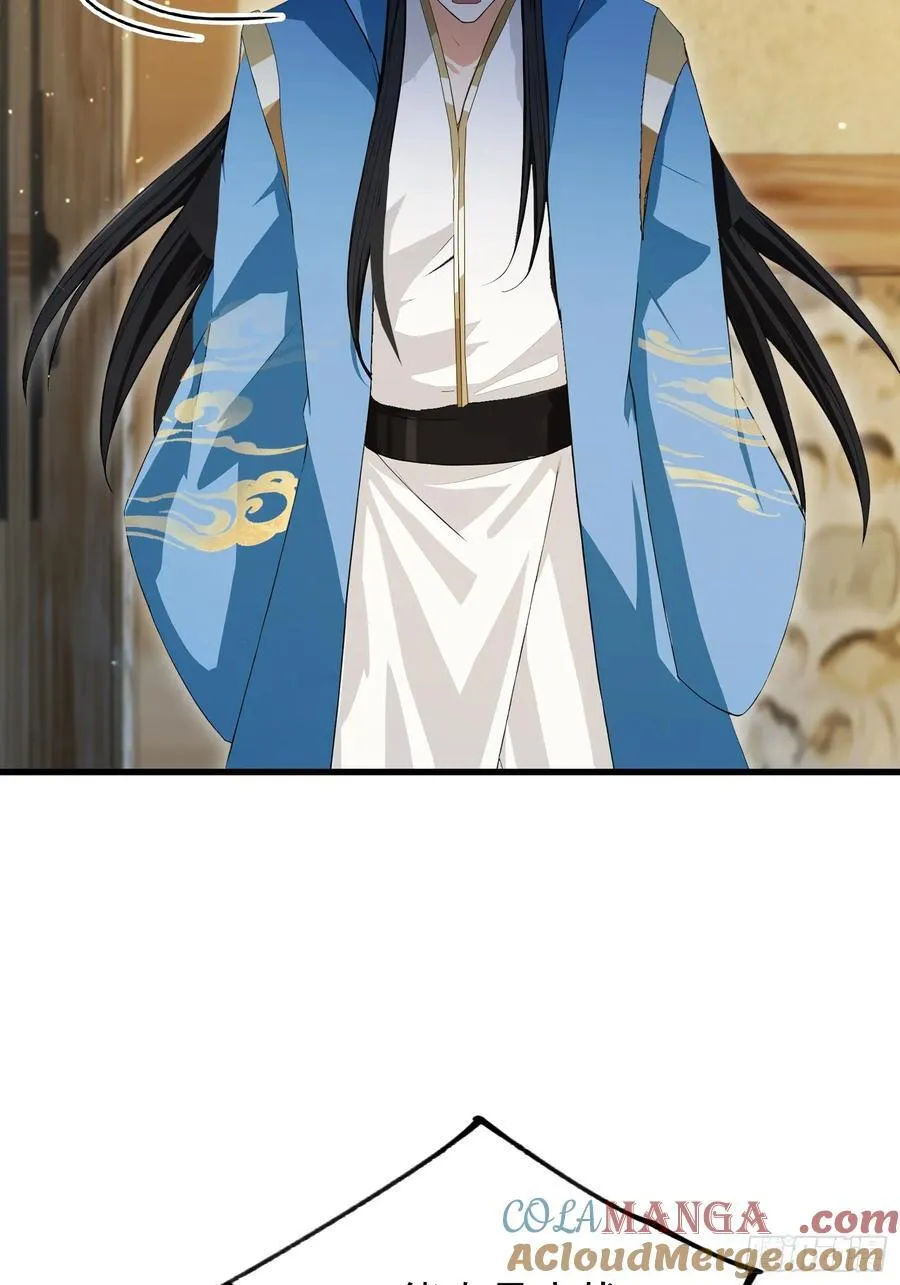 第279话 与女魔头二三事12