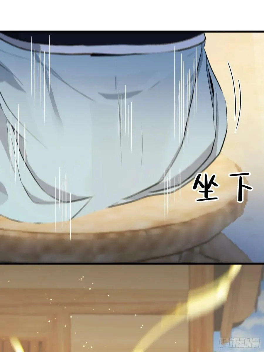 第274话 爱与正义的战士58