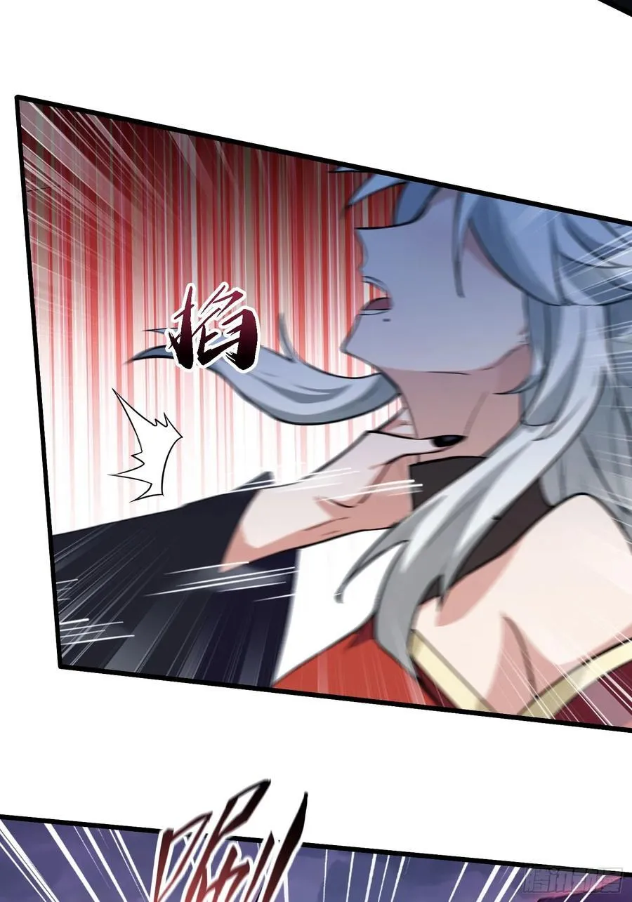 第275话 boss网恋去了20