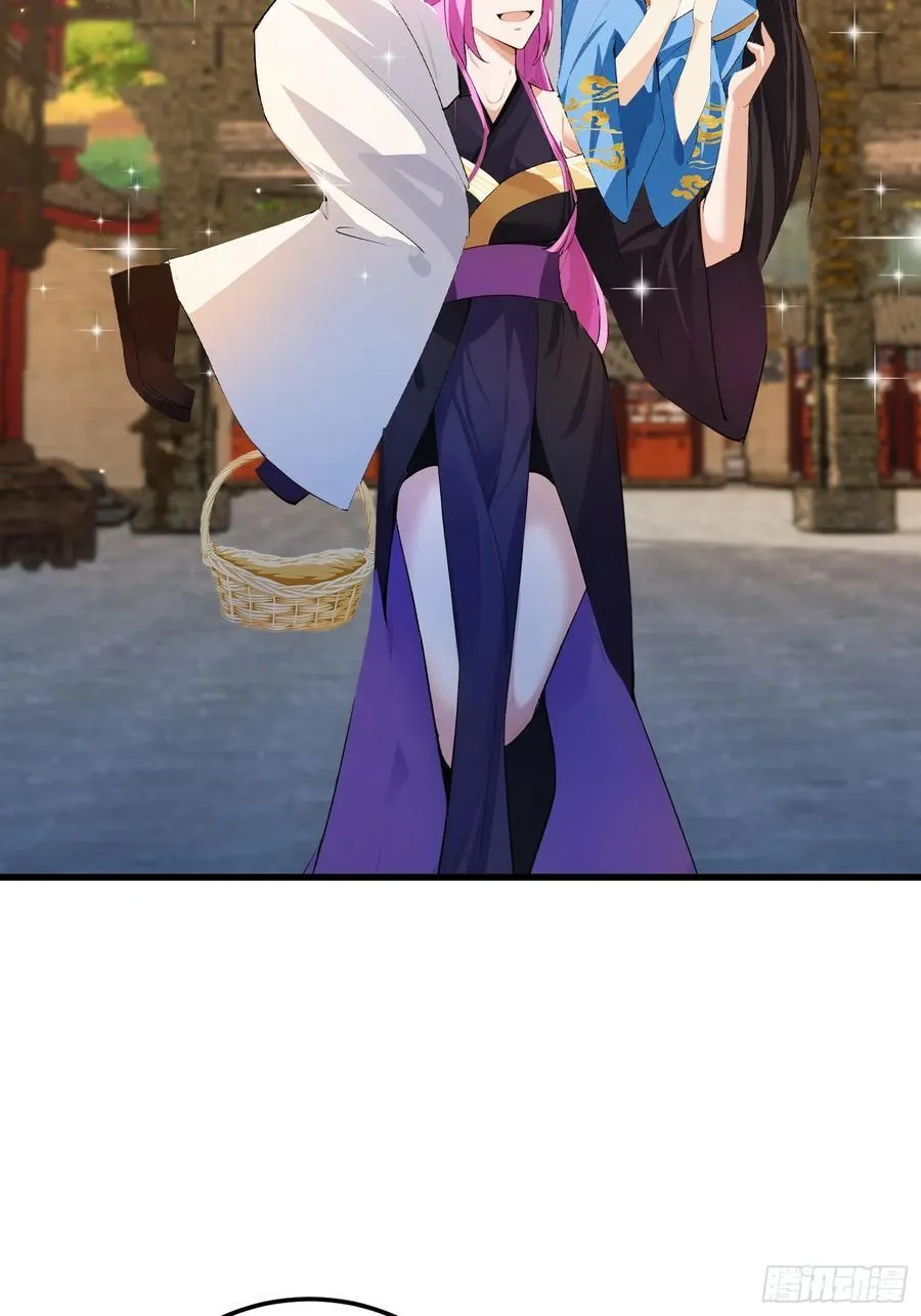 第277话 谁要和你地老天荒？16