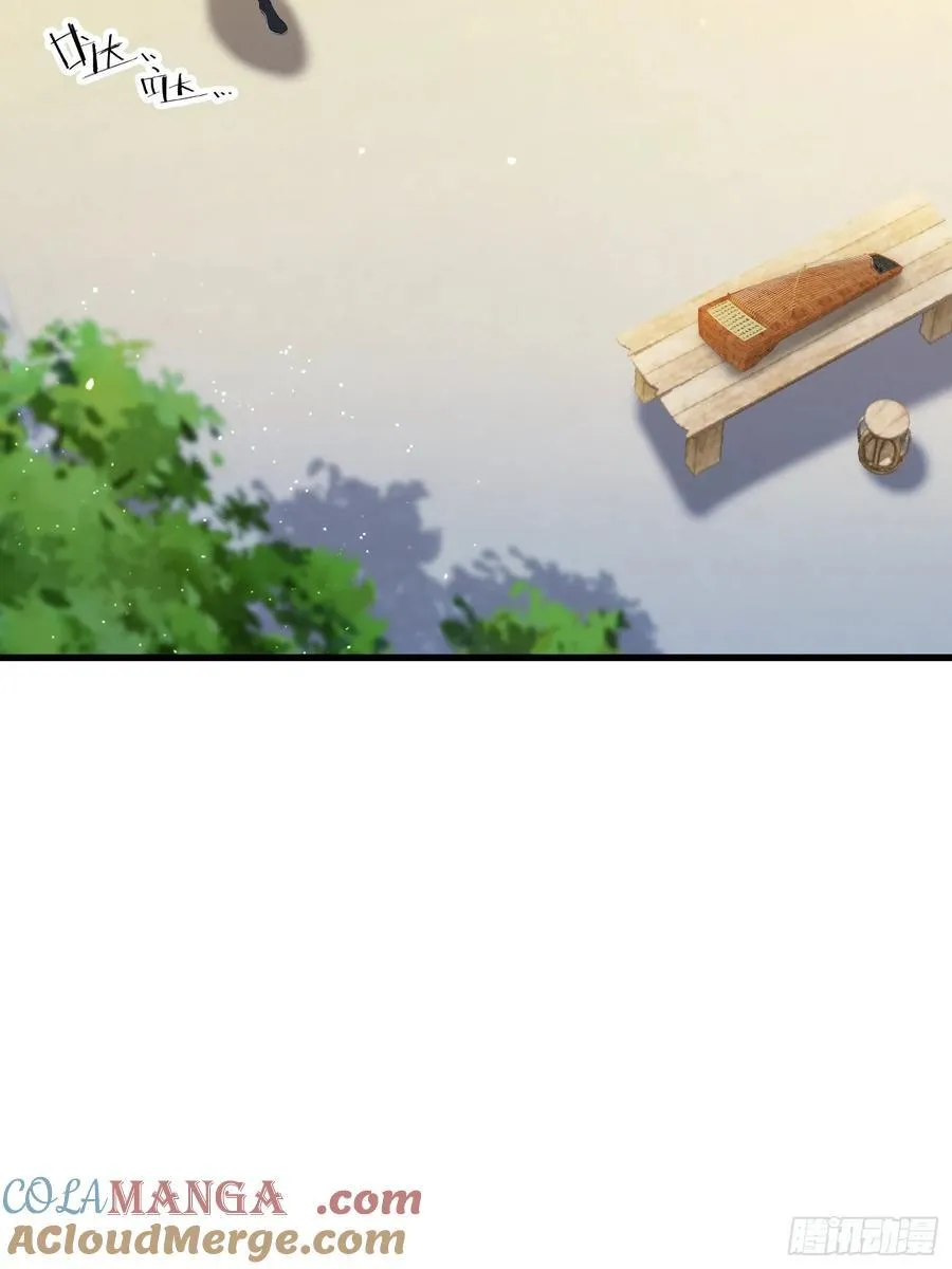 第274话 爱与正义的战士57