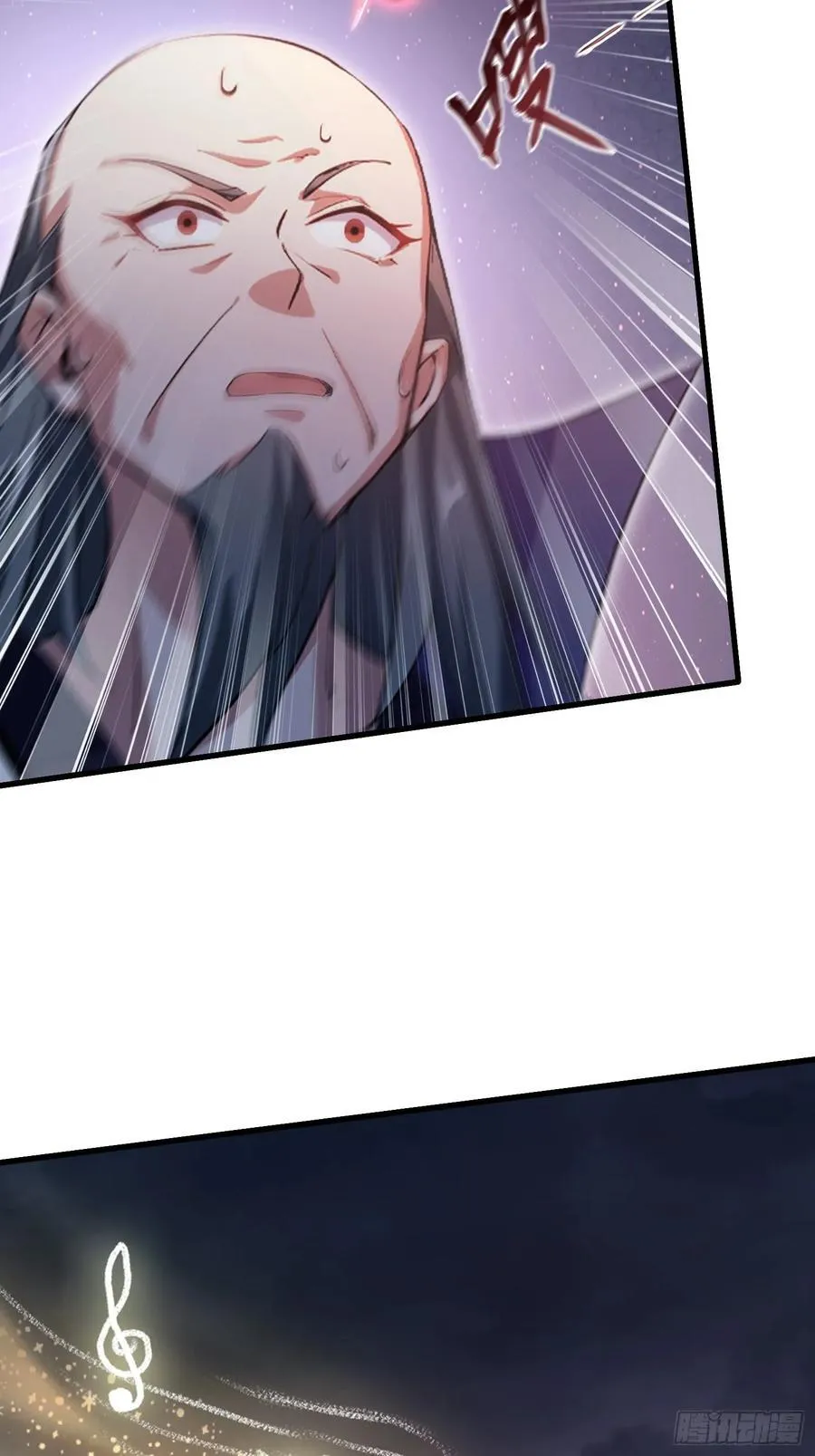 第275话 boss网恋去了26