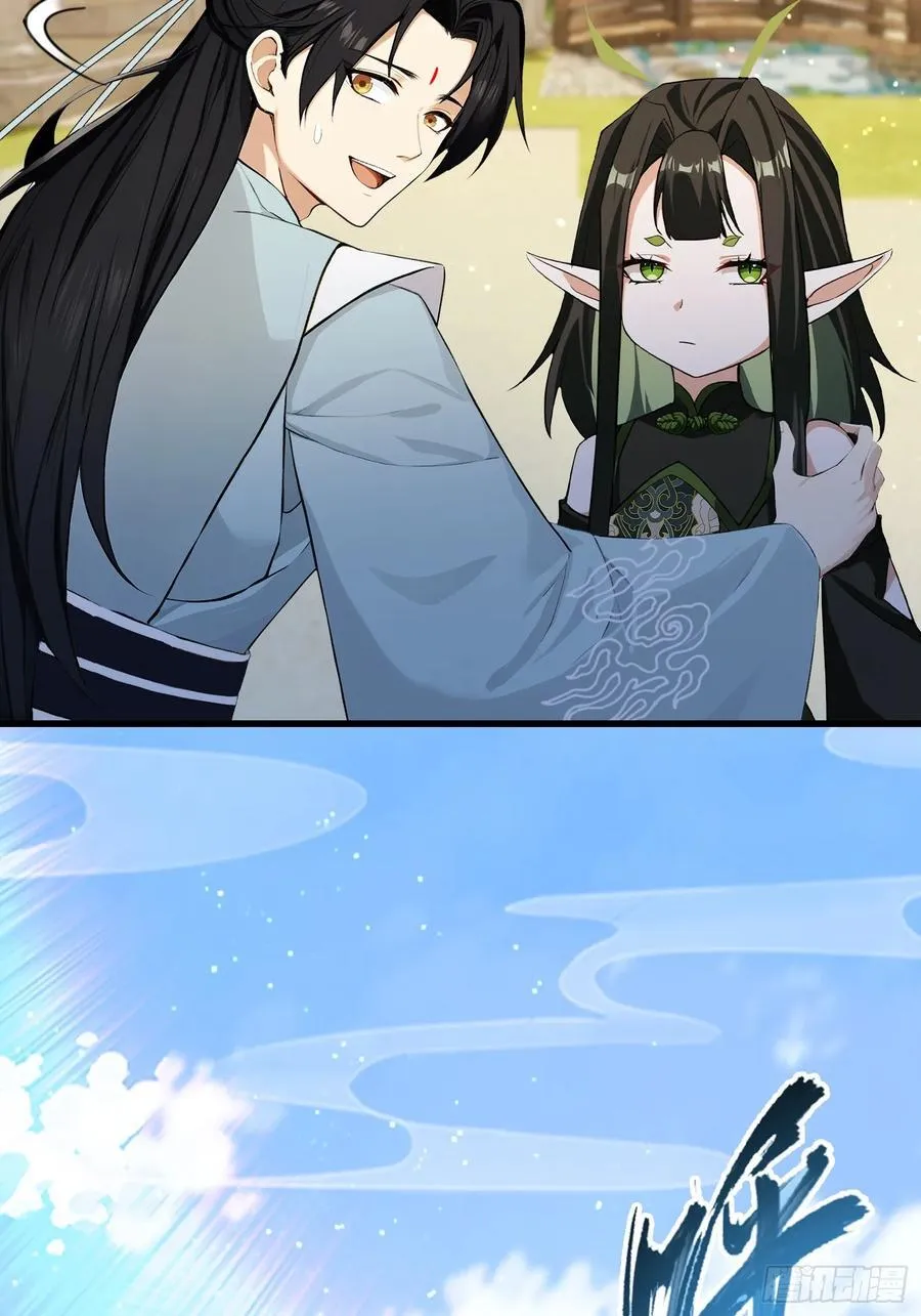 第274话 爱与正义的战士47