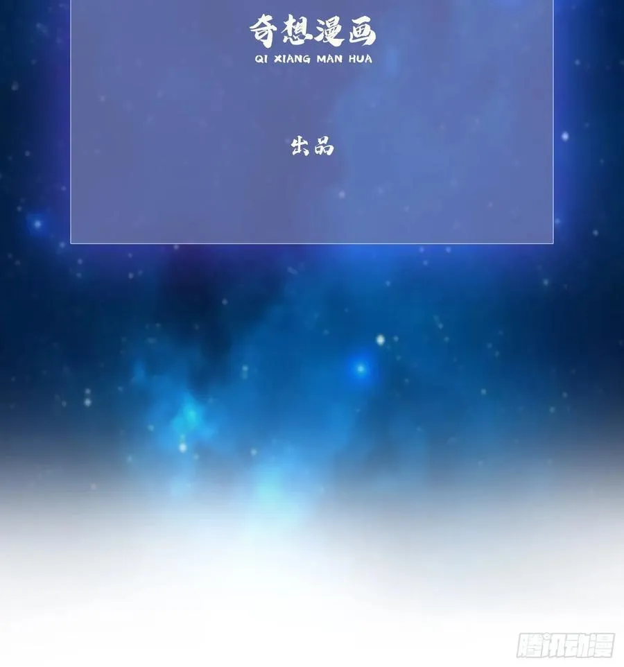第275话 boss网恋去了2