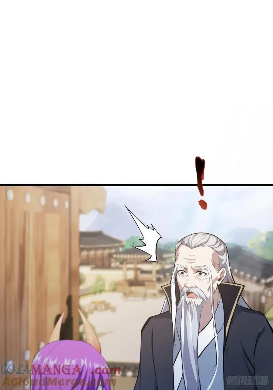 第277话 谁要和你地老天荒？54
