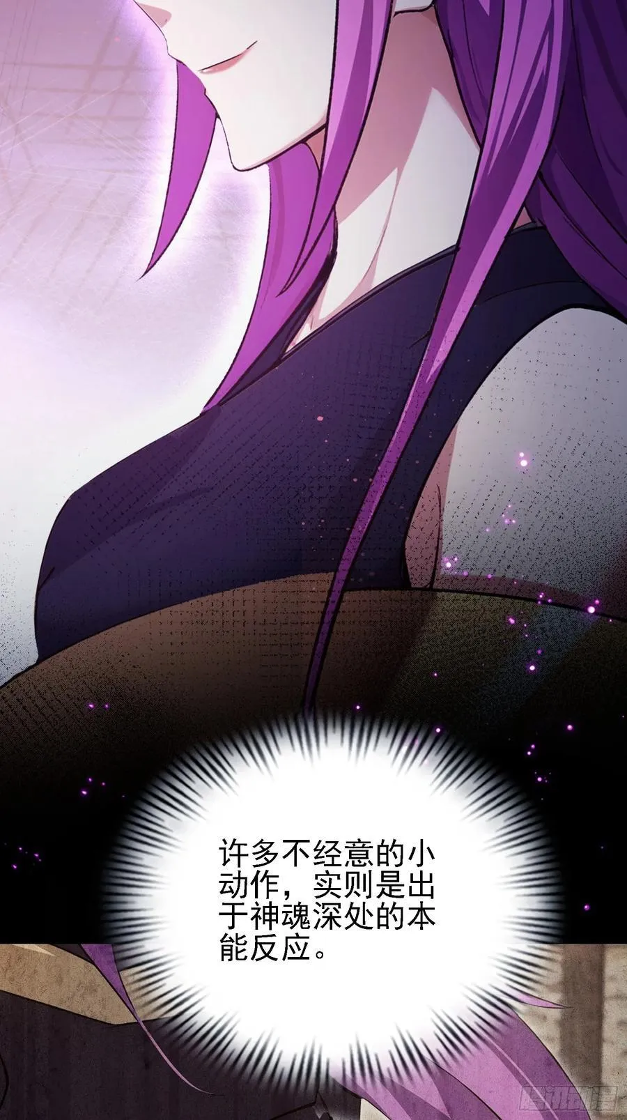 第276话 他才不是穷小子啦！26