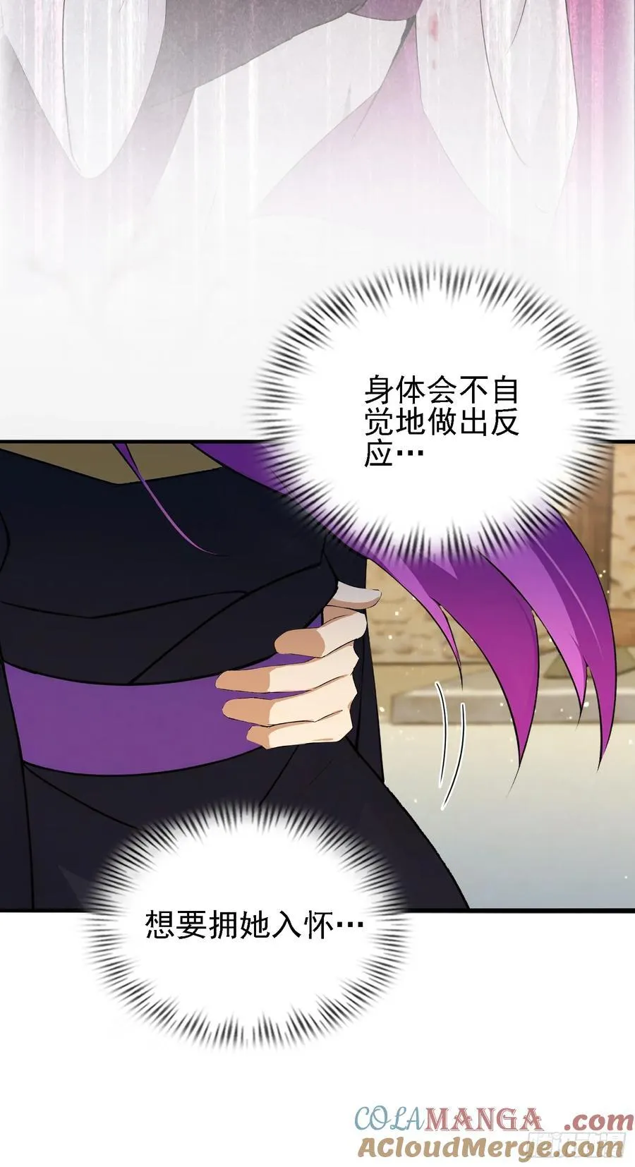 第276话 他才不是穷小子啦！9