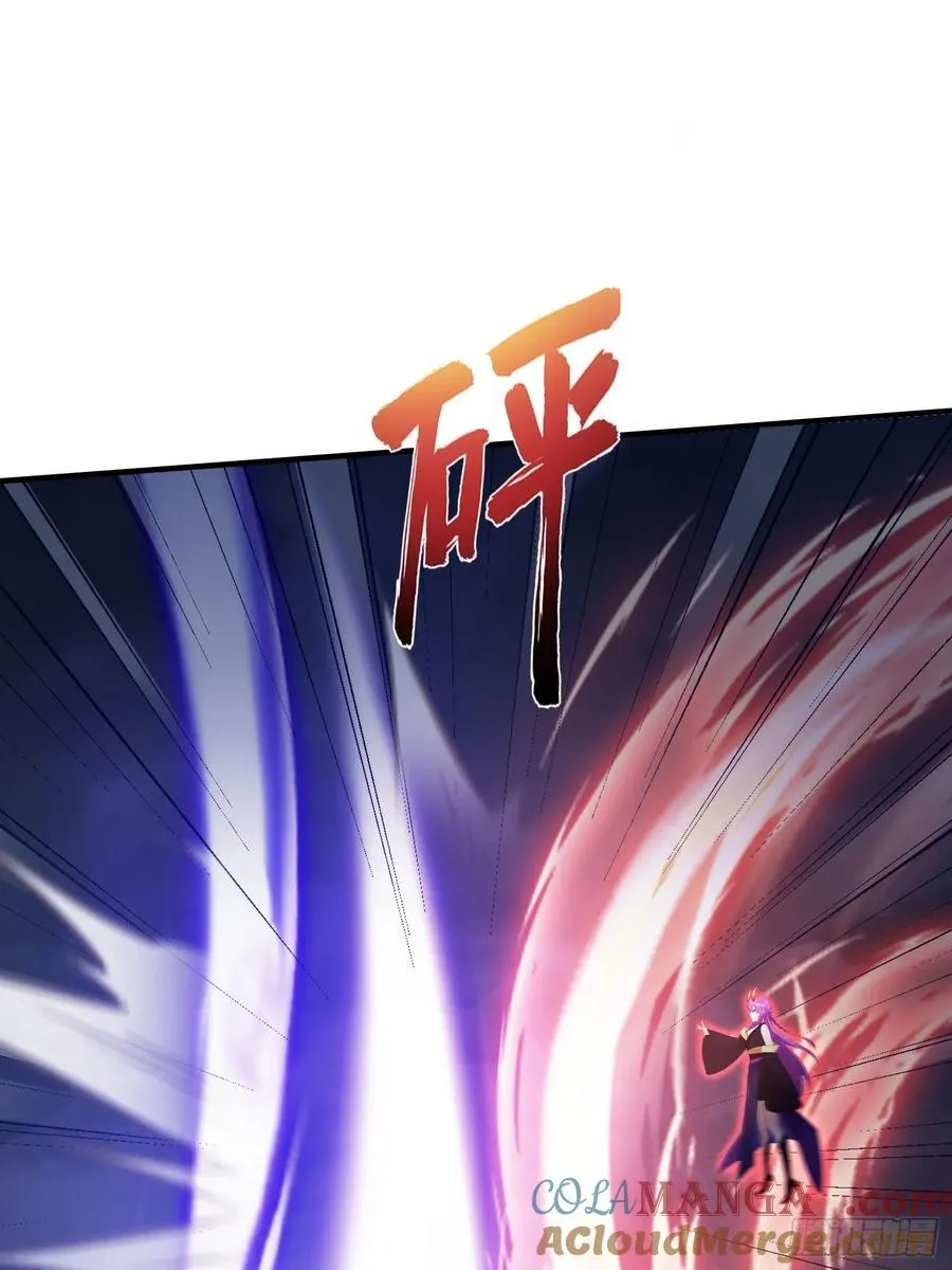 第273话 我们打架你遛娃？21