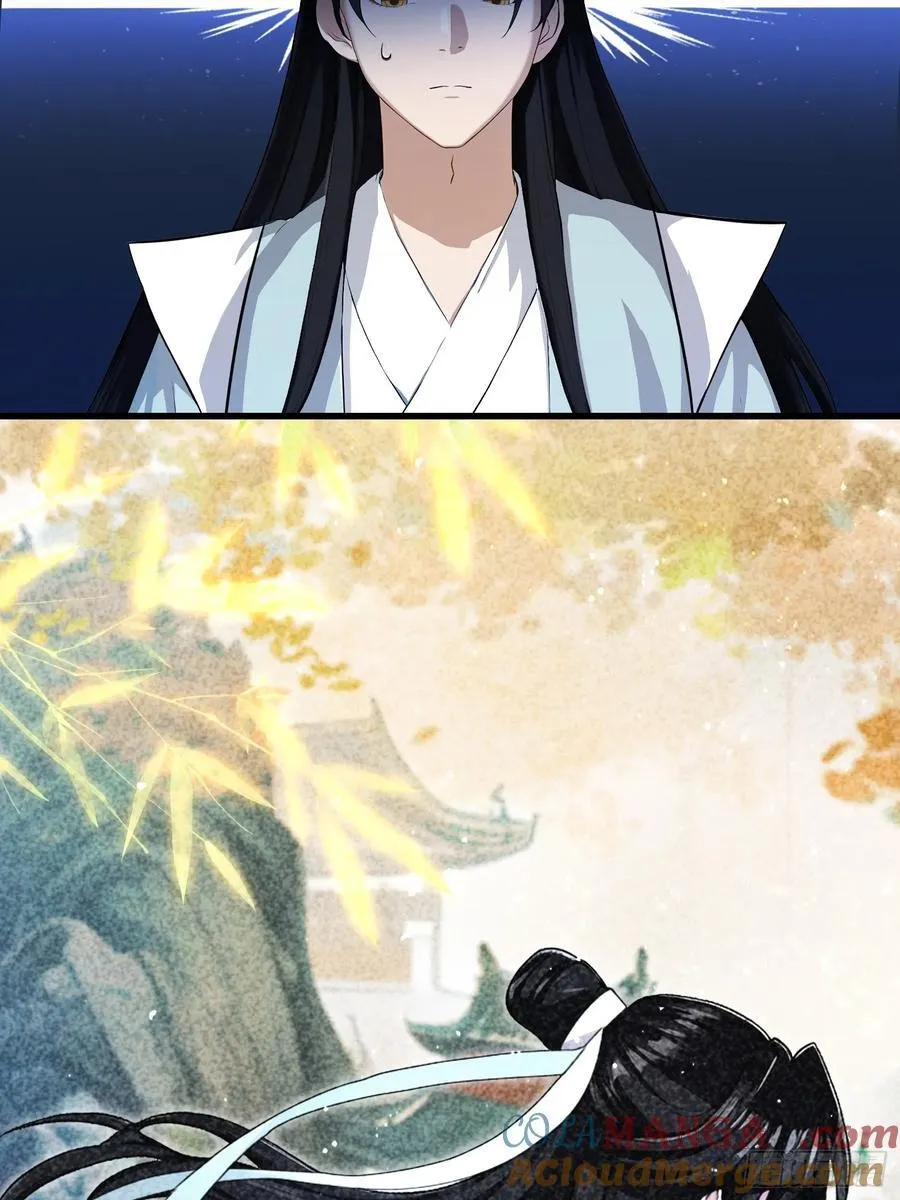 第276话 他才不是穷小子啦！54
