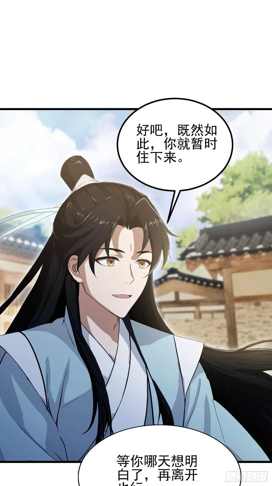 第276话 他才不是穷小子啦！59