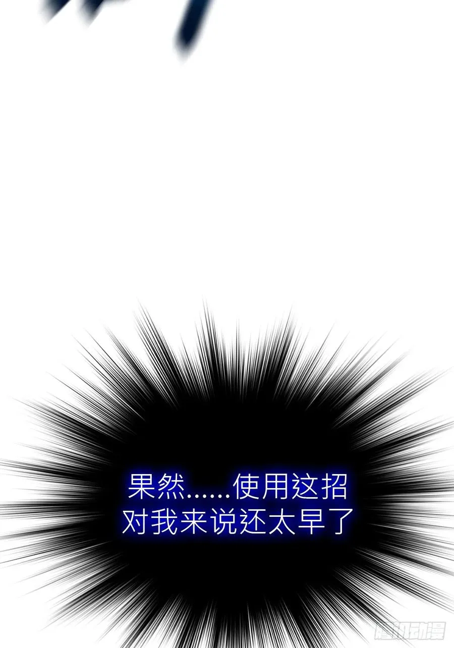 霜戮雨32