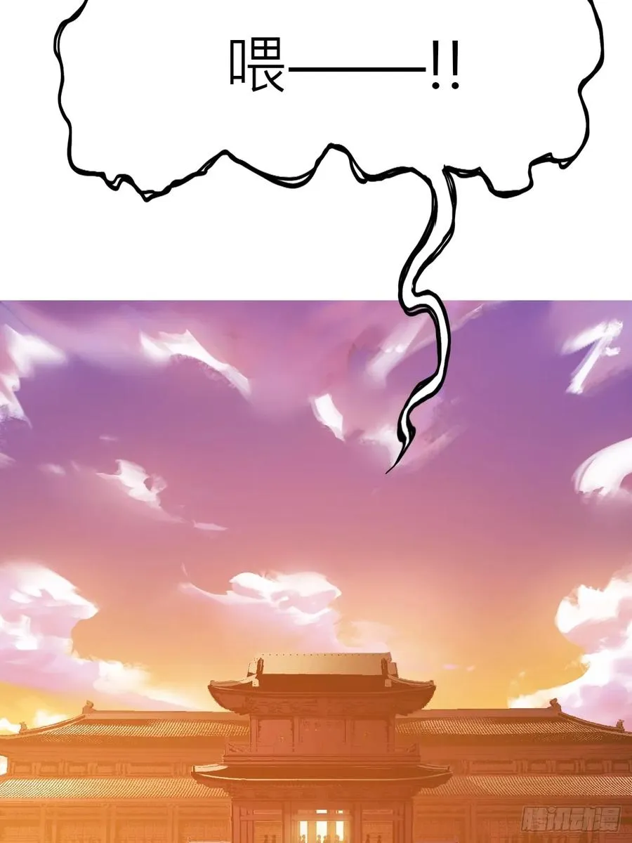送行114