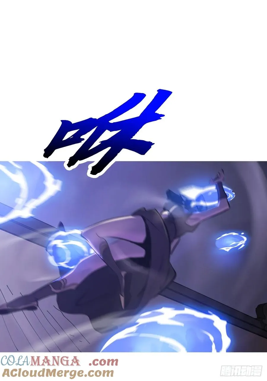 驰城69