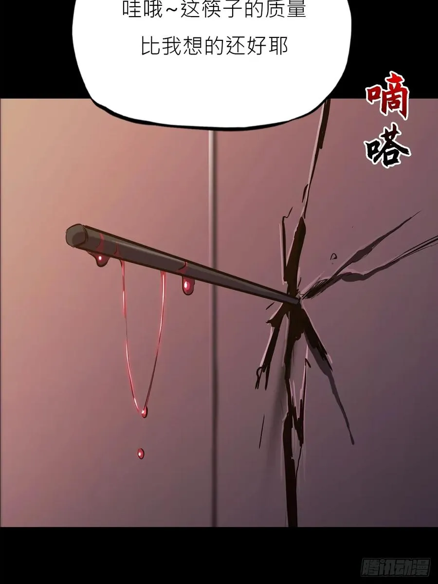 猎幕27