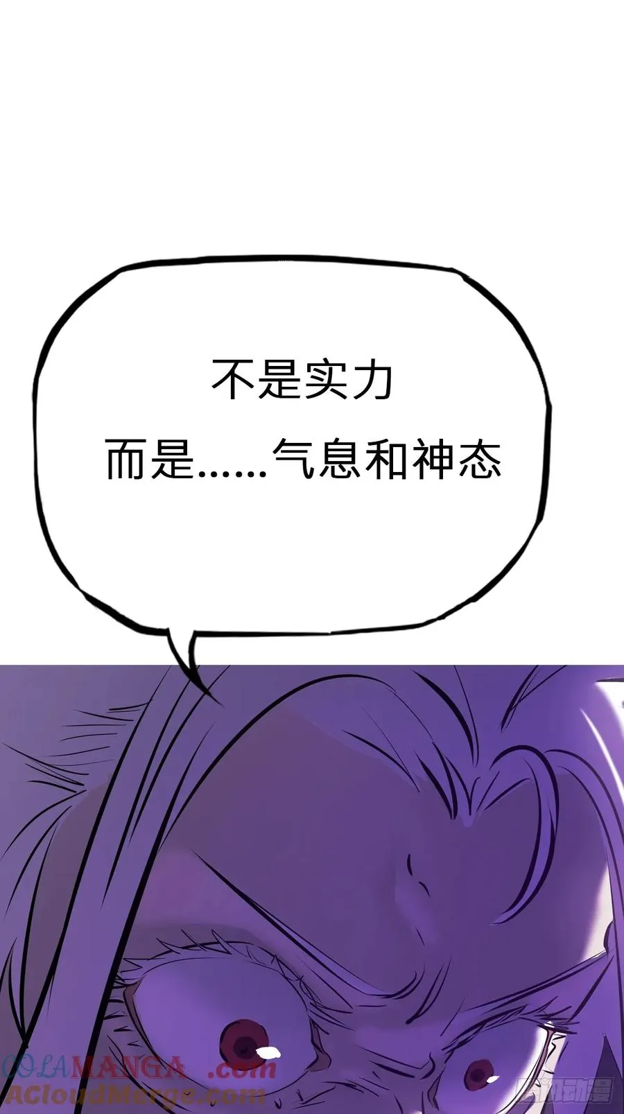 起36