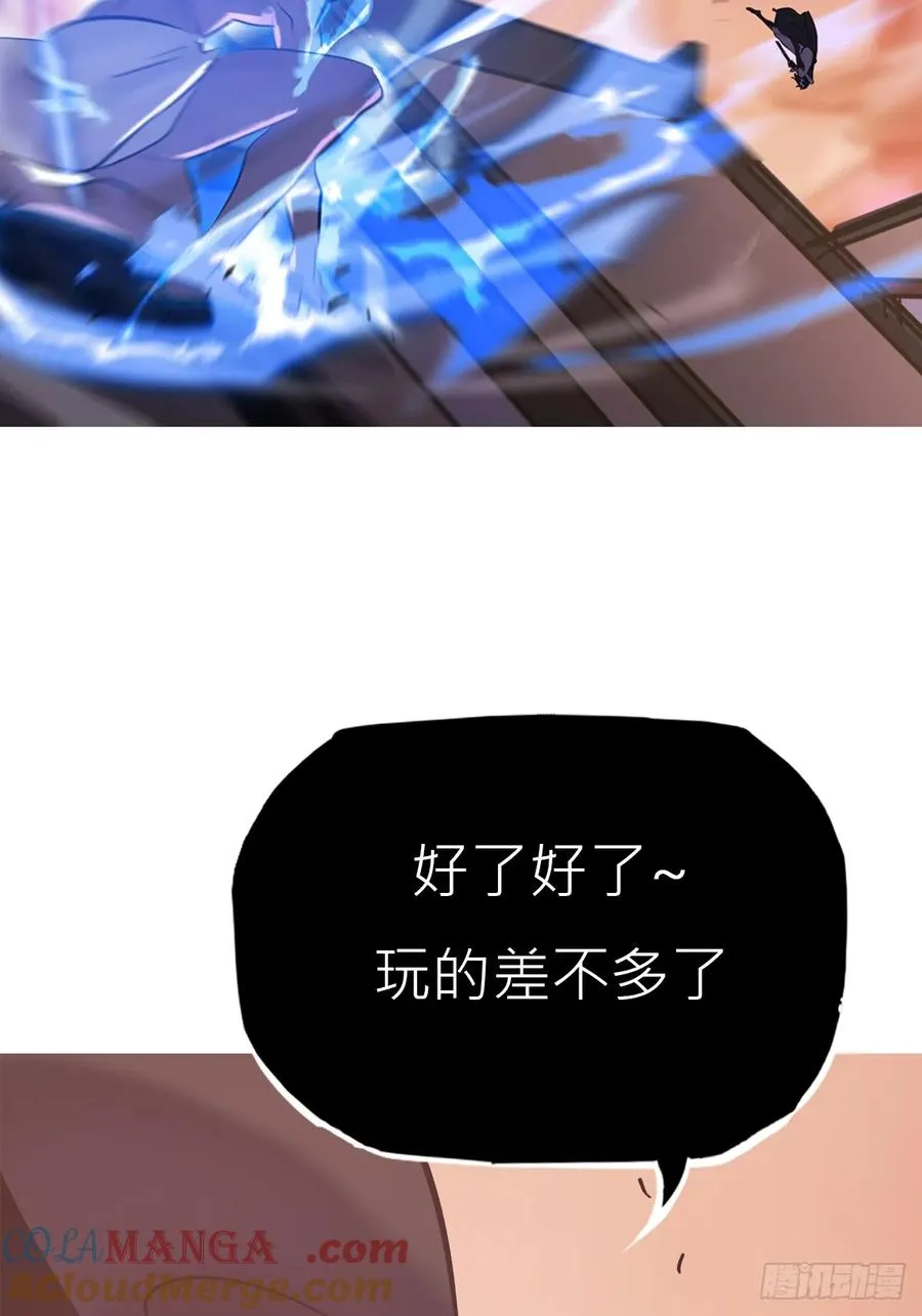 驰城75