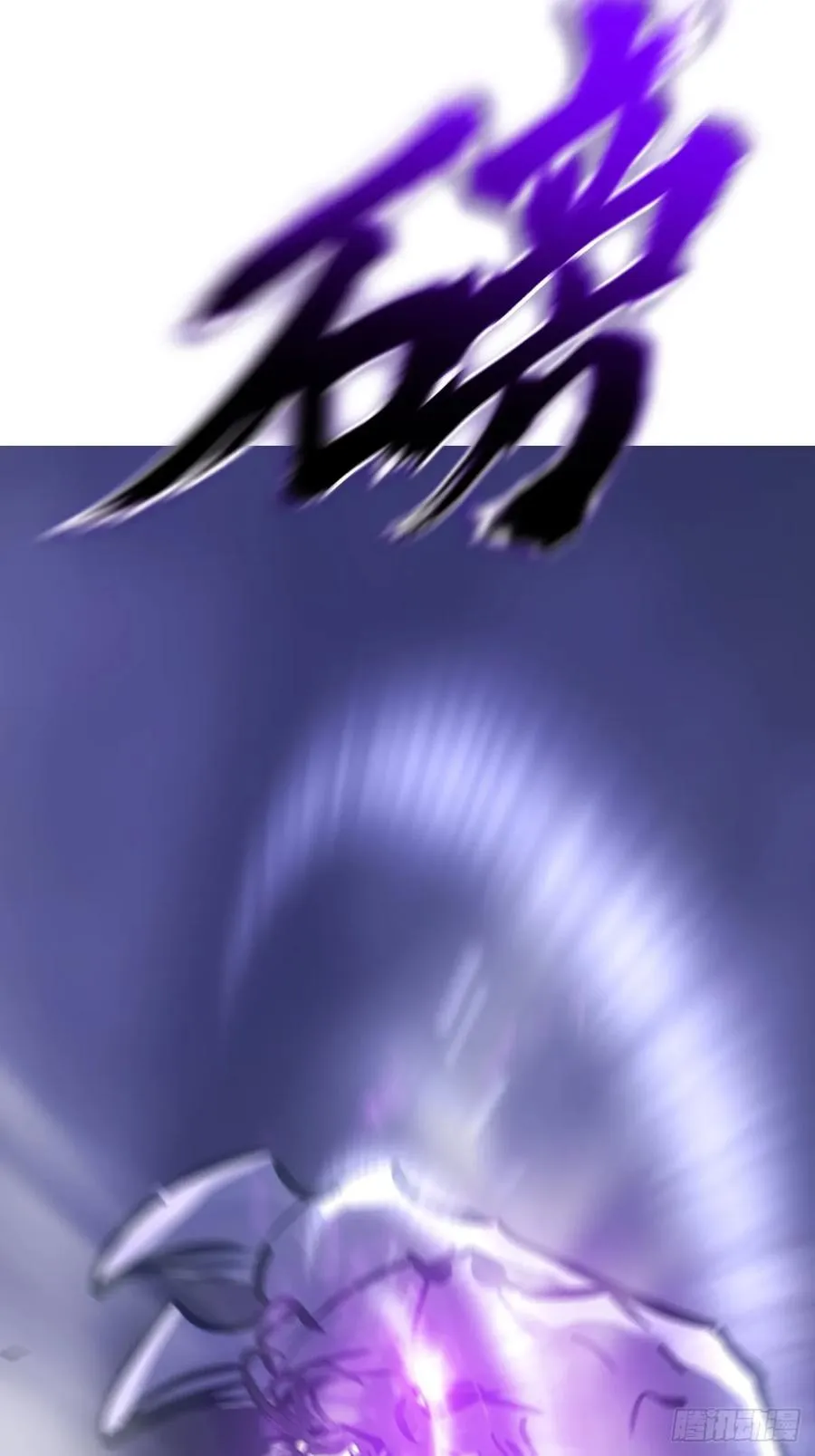 葬74