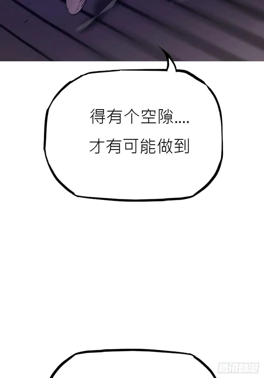驰城29
